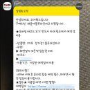 블루라인 이미지