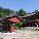 창원 불곡사 일주문 이미지