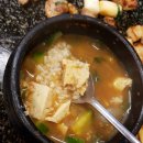 일산 풍동 삼겹살 맛집 돈오리 비해피 돌판 생 삼겹 강추 후기