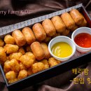 연리지농장 네이버블로그