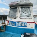 훼미리1좌대낚시터