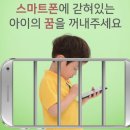 매탄석사경희태권도장 네이버블로그