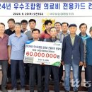 아우내한의원 이미지