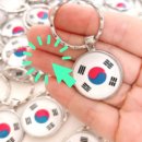 념