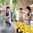 이재용농장 이미지