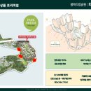 석정가든 - 청양군 칠갑산로 1405 | 석정가든