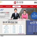 폰사닷컴 이미지