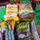 디씨문구점 - 서구 원창로 150 | 디씨문구점