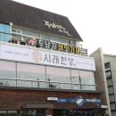가야한상