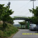 국사봉식당 이미지