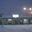 차표한장