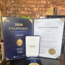 🏅 선택의 기준이 된 헬스장, 회원의 신뢰로 증명했습니다. (가산헬스장/PT)