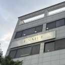아이즈 | 오산 속눈썹펌 잘하는 곳 아이즈멜 후기