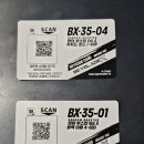 부스터서울