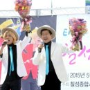 강남시장(1) 이미지