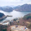 크리스탈태양광발전소 이미지