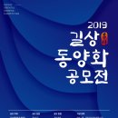 미술넷커뮤니케이션주