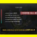 거명건설(주)