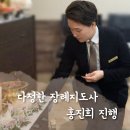 별이되어상조