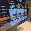 강남-240 | [강남구청역 고기집] 두껍삼 청담직영점 삼겹살에 묵은지 꿀조합, 예약 꿀팁과 솔직 후기!