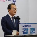 수도의원 이미지