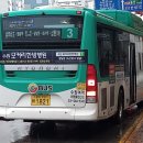 수원-1821 이미지