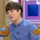 양꼬치&칭따오 이미지