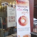 커피마실 이미지