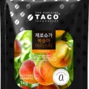 슈가아이스 네이버블로그