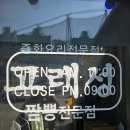 원남로-11 이미지