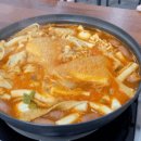 우리할매떡볶이 청양점