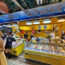 청춘횟집&초밥