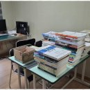 완전수학교습소