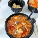 탕화쿵푸 마라탕 학동점 이미지