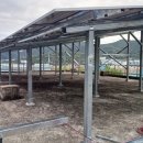 스카이 태양광발전소 이미지