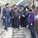 수원출입국관리사무소 이미지