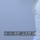 폰트 질문합니다 이미지