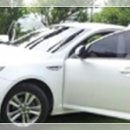 영일카써비스 이미지