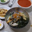 포항물회 이미지