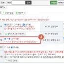 수신미용실
