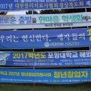 한옥사랑방 이미지