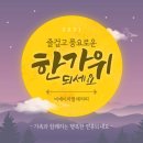 비에이치엘 테라피 이미지