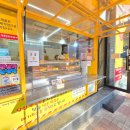 원더풀114 이미지