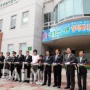 신동지역아동센터 이미지