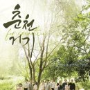 아트원씨어터3관 네이버블로그