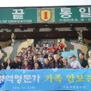 서울지방병무청 티스토리