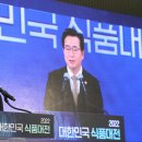 신선미식품 이미지