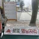 세븐일레븐 광주치평점 이미지