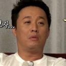 별내 유아숲체험원 이미지