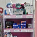 구미대학약국 이미지